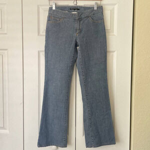 Theory Medium Wash Cotton Blend Straight Leg Jeans, Size 2 🗣